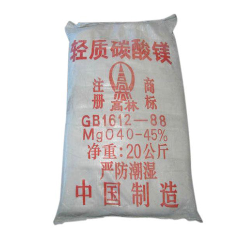 阿拉尔轻质碳酸镁使用说明